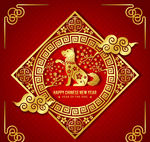 狗年2018年剪纸新年信纸贺卡