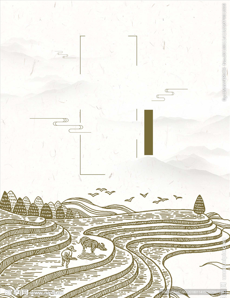 中国风背景