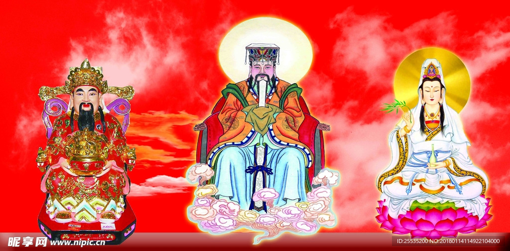 玉皇大帝