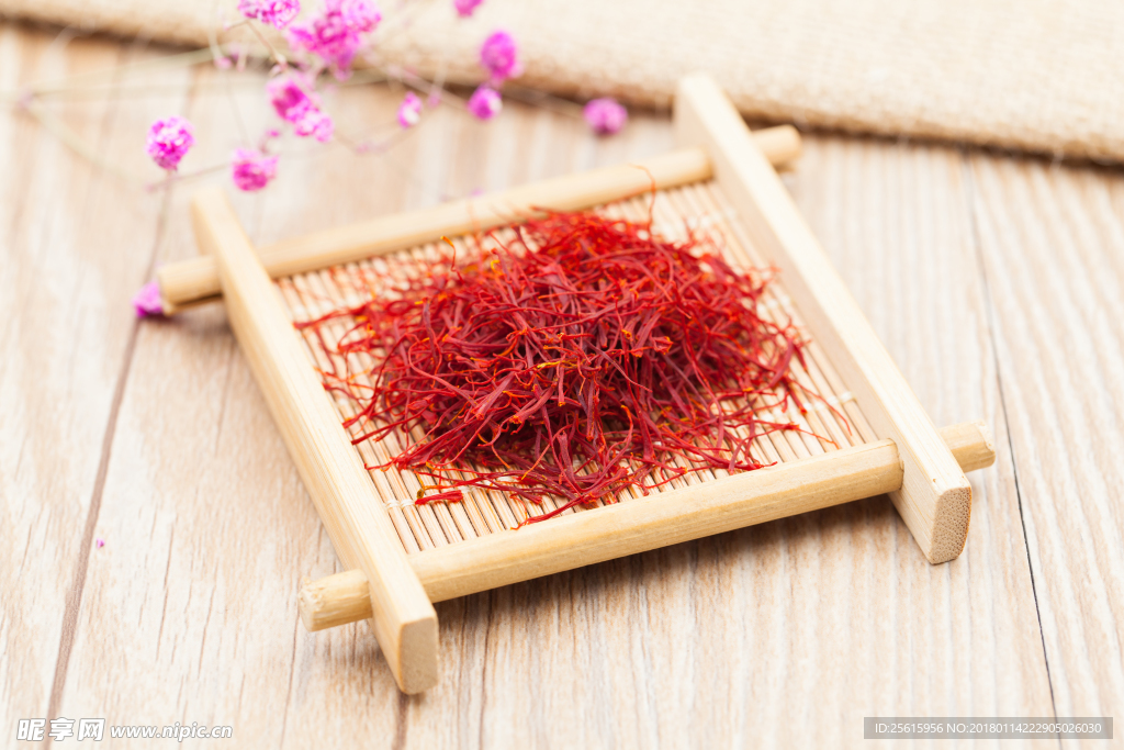 藏红花