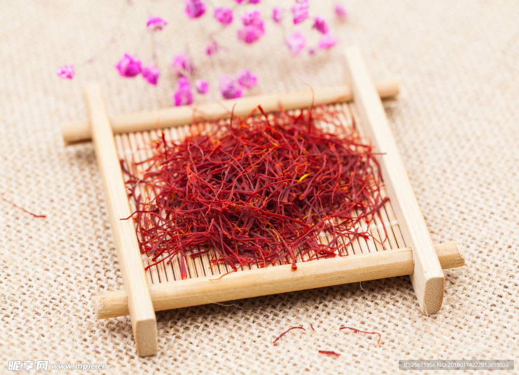 藏红花