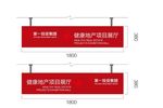 立柱   指示牌  吊牌指示
