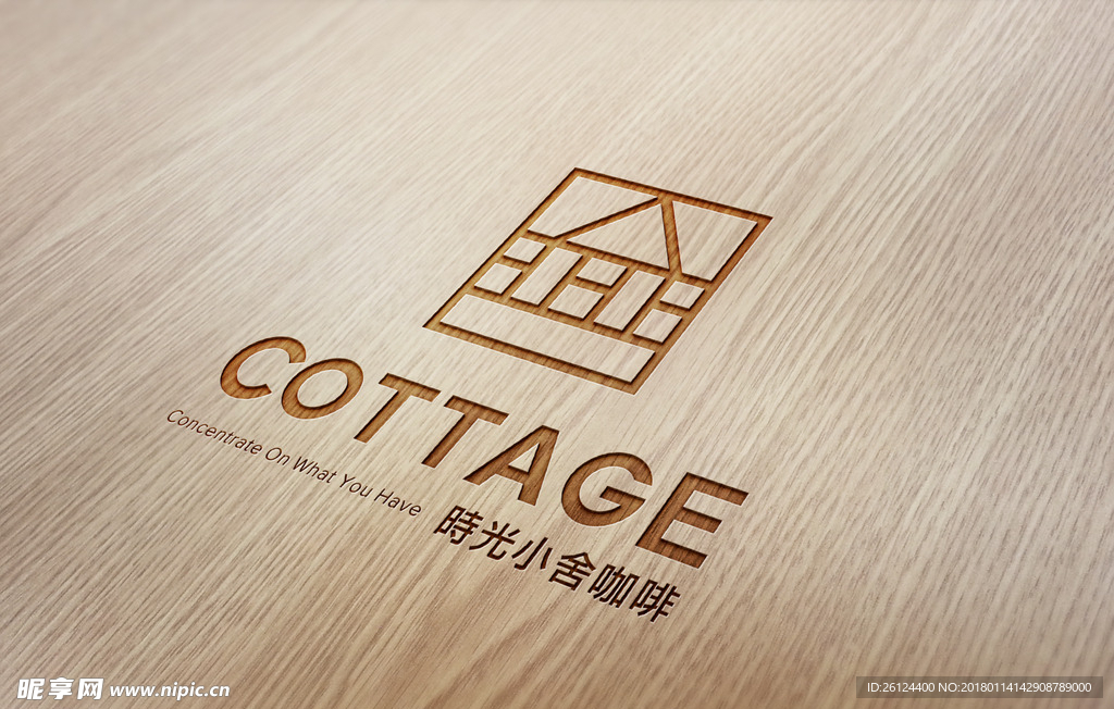 logo样机