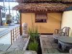 茅草屋