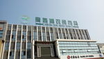 瘦西湖农贸市场