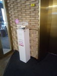 展示台