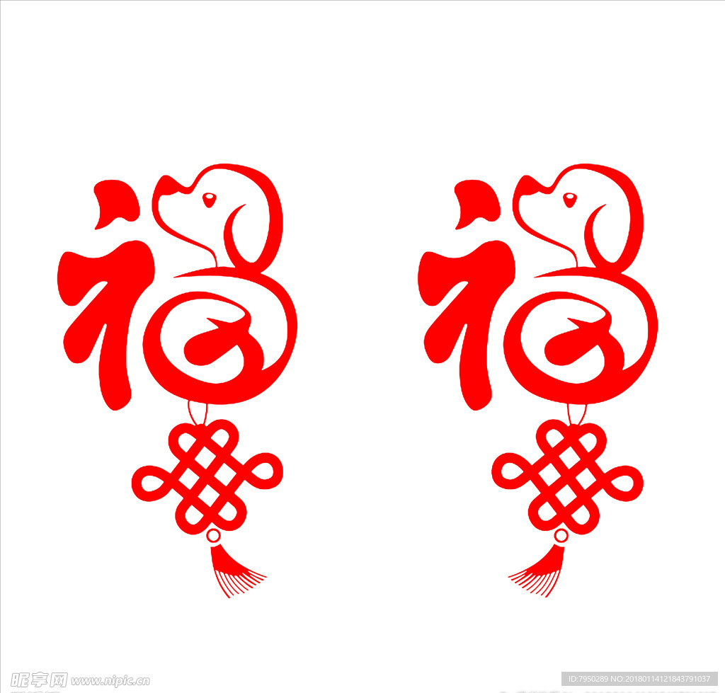 设计素材 设计图片 素材图片