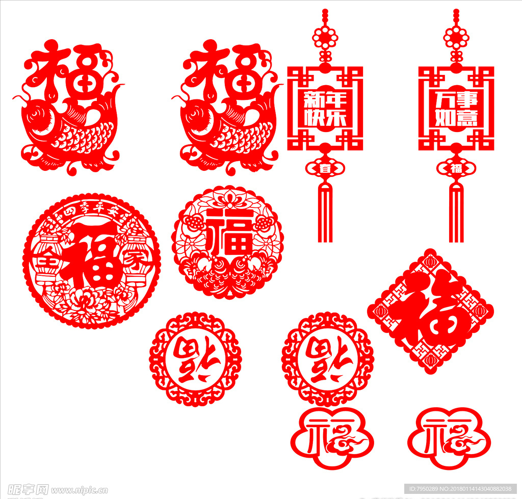 设计素材 设计图片 素材图片