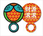 卡通钥匙扣图片