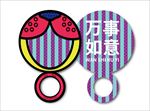 卡通钥匙扣图片