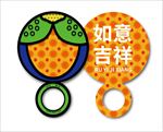 卡通钥匙扣图片