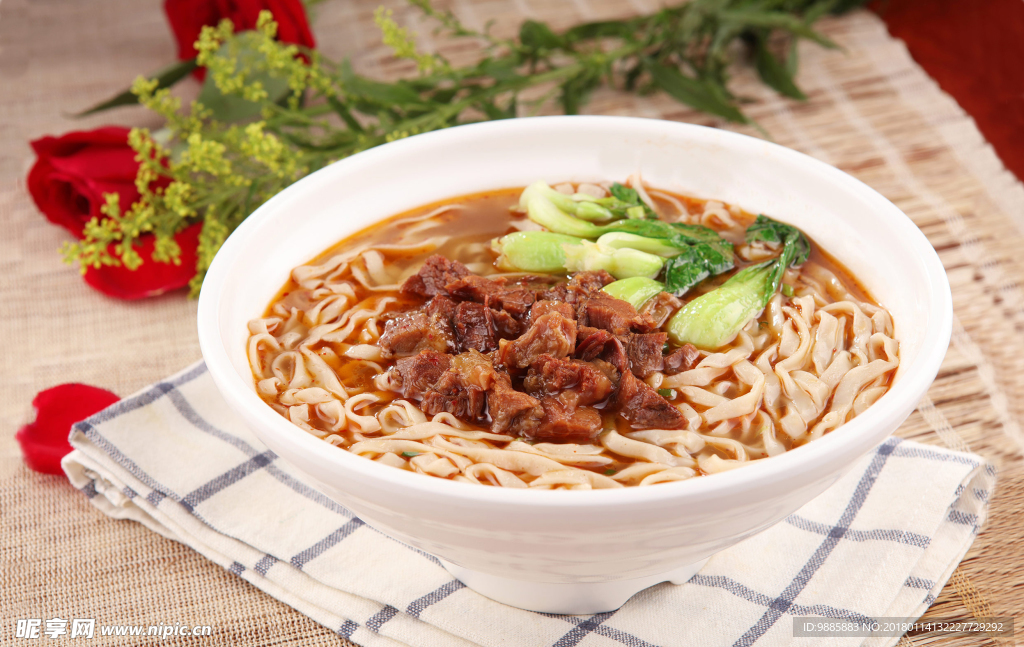 红烧牛肉面