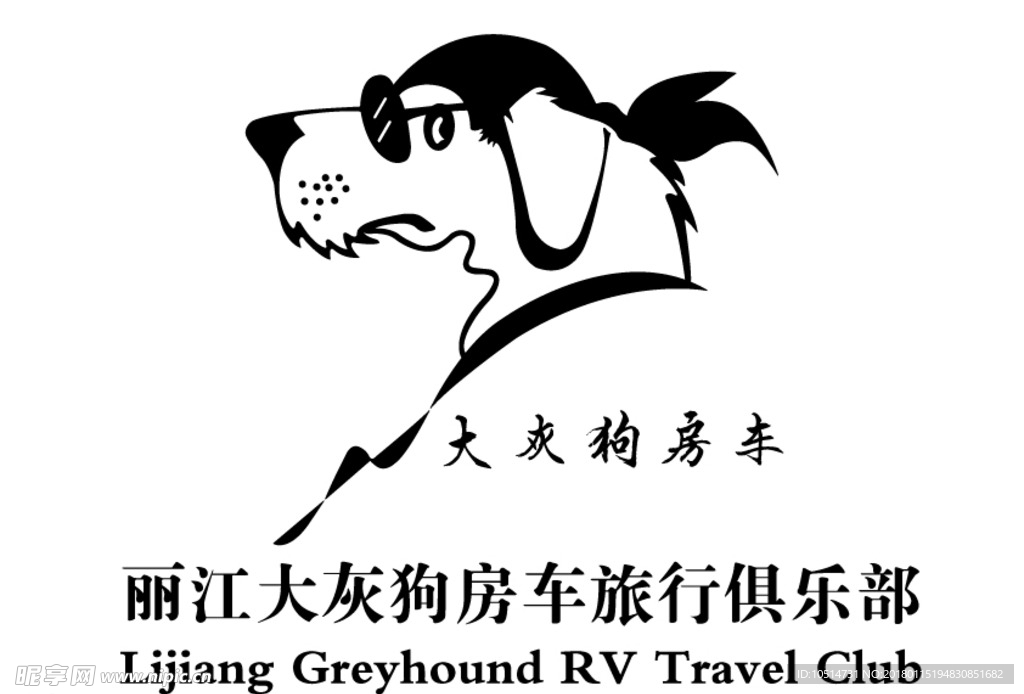 大灰狗房车