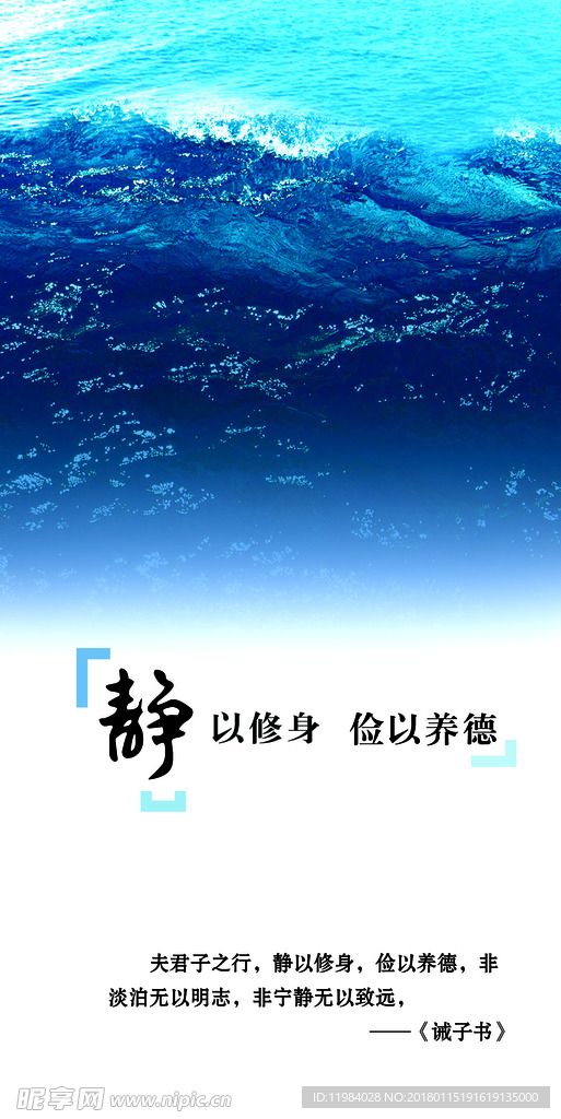 图书馆