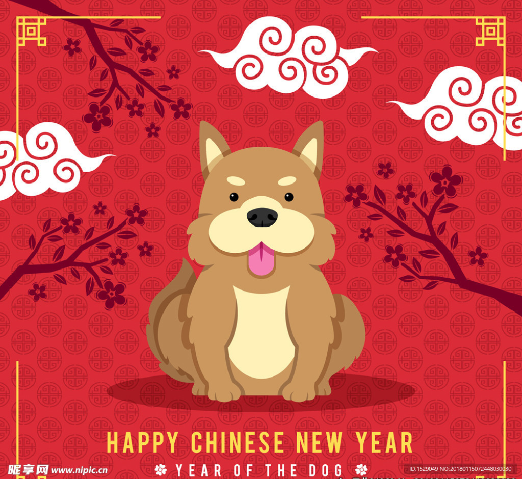 卡通狗年