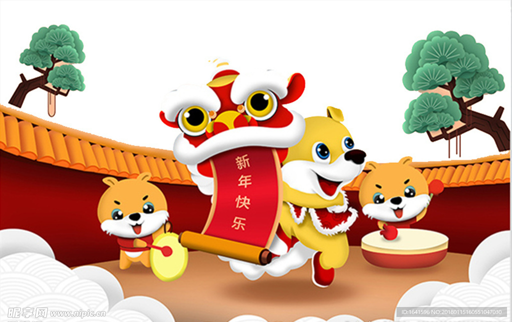 新春卡通插画