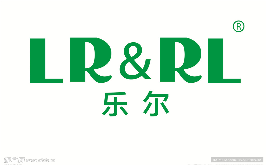 乐尔标