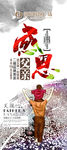 父亲节