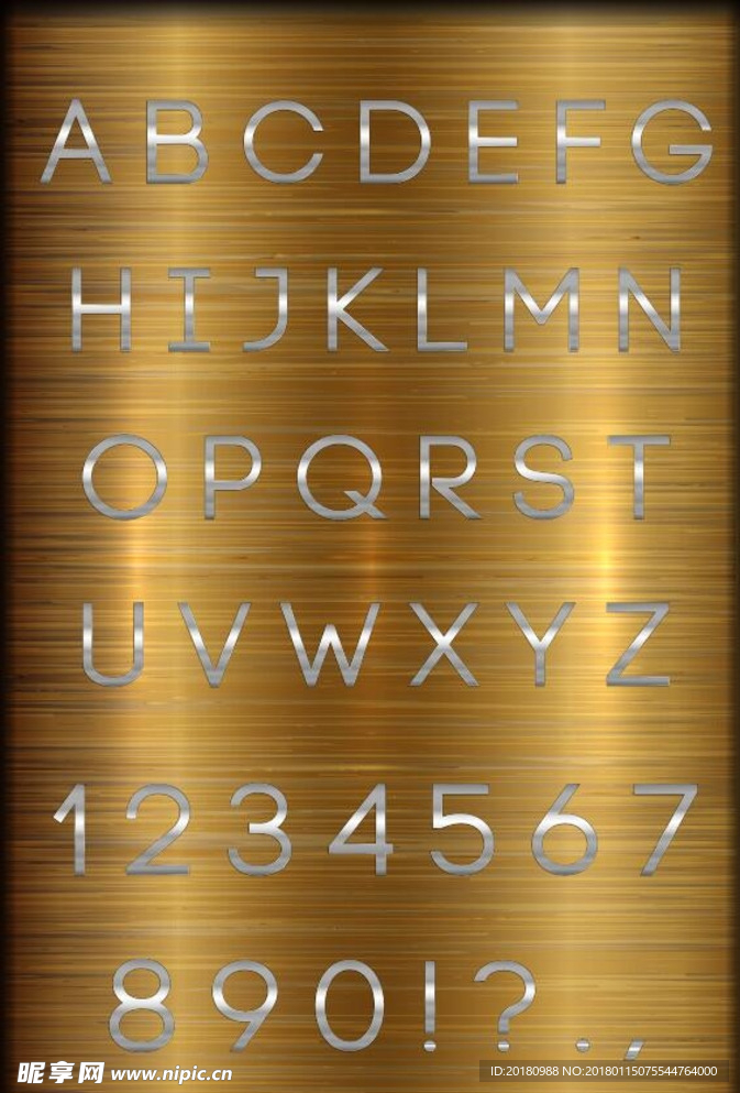 金属数字