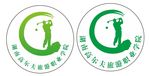 高尔夫旅游职业学院