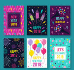 新年素材 新