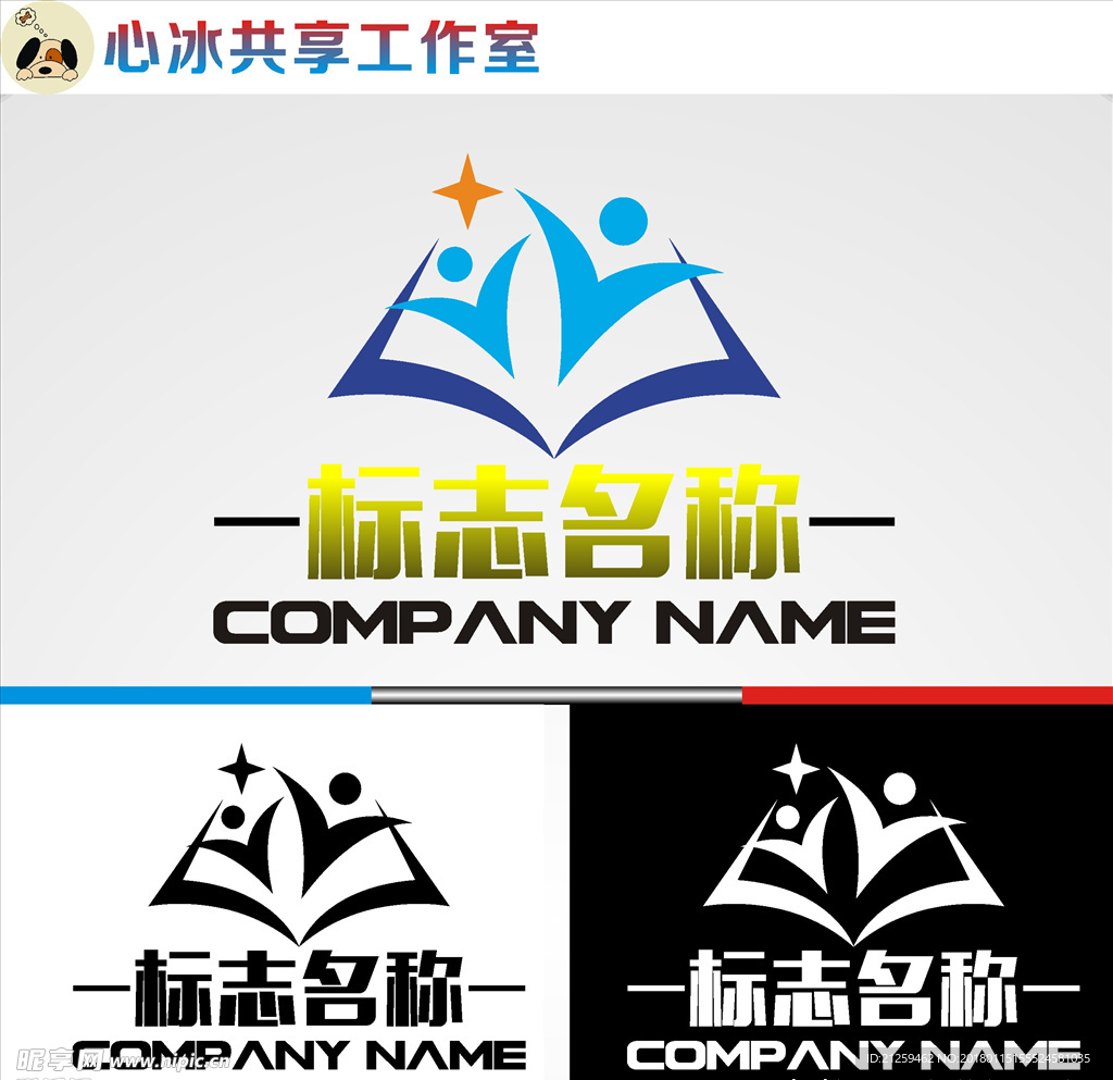 教育logo