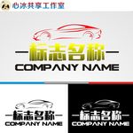 logo设计