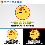 logo设计