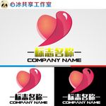 爱心logo