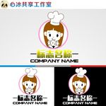 女厨师logo