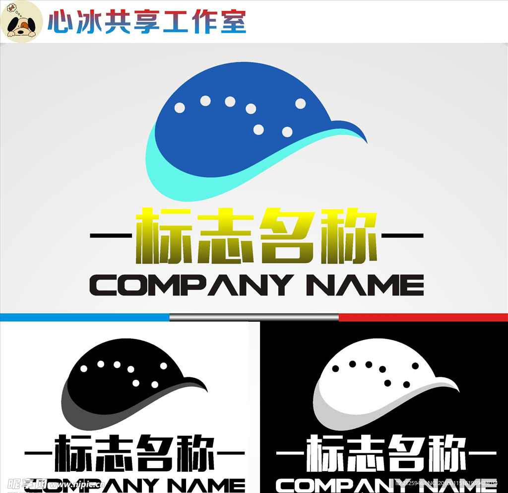 logo设计