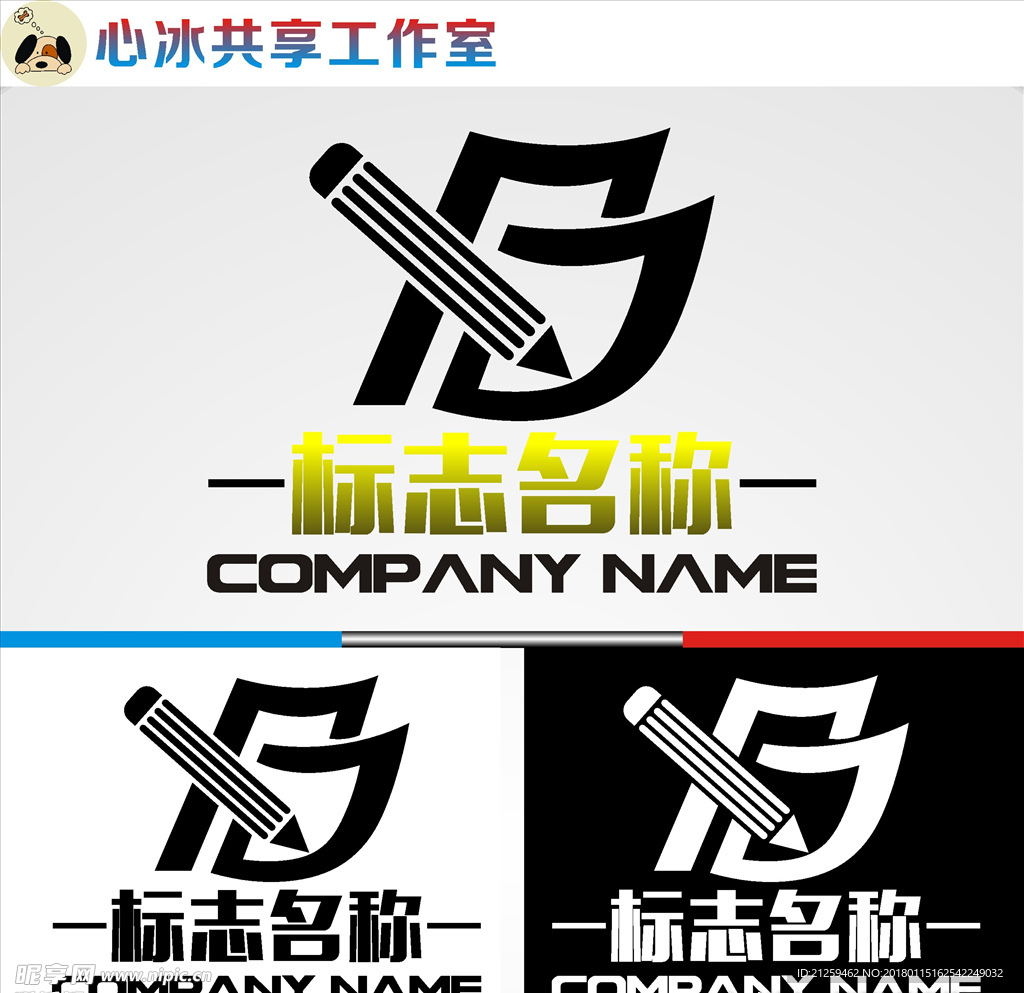 教育logo