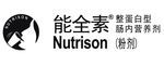 能全素logo
