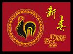 新春 春节 吊旗