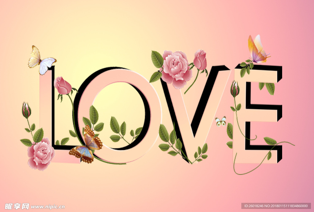 立体LOVE效果
