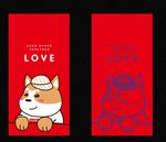 卡通狗手机壳图案