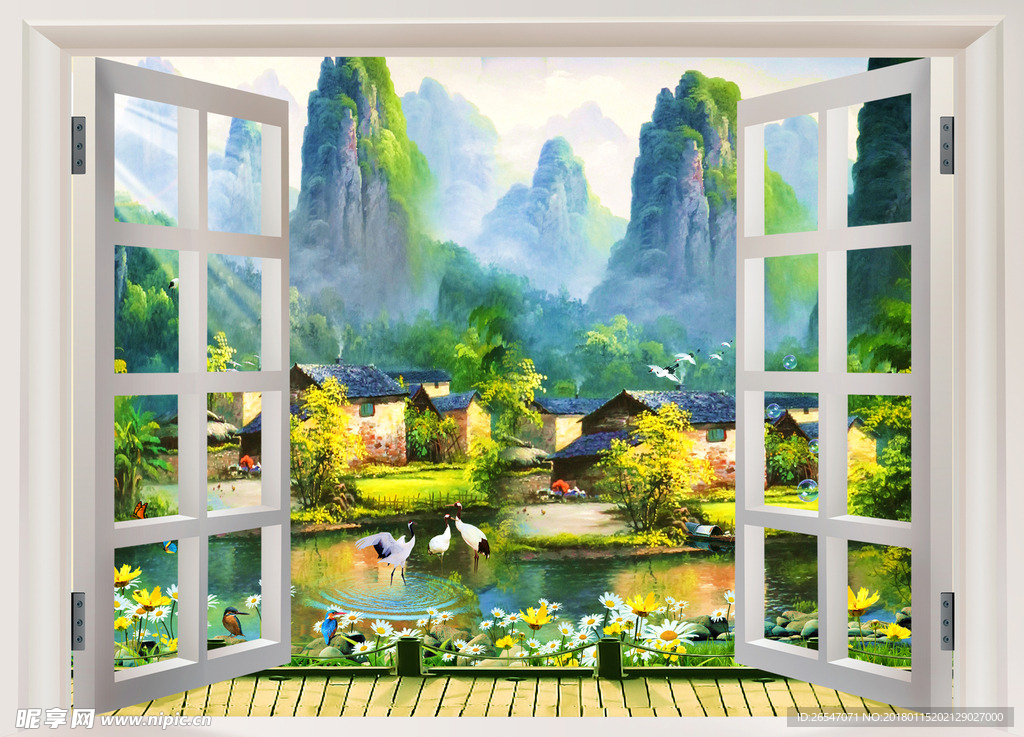 江山多娇