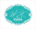 婚礼LOGO