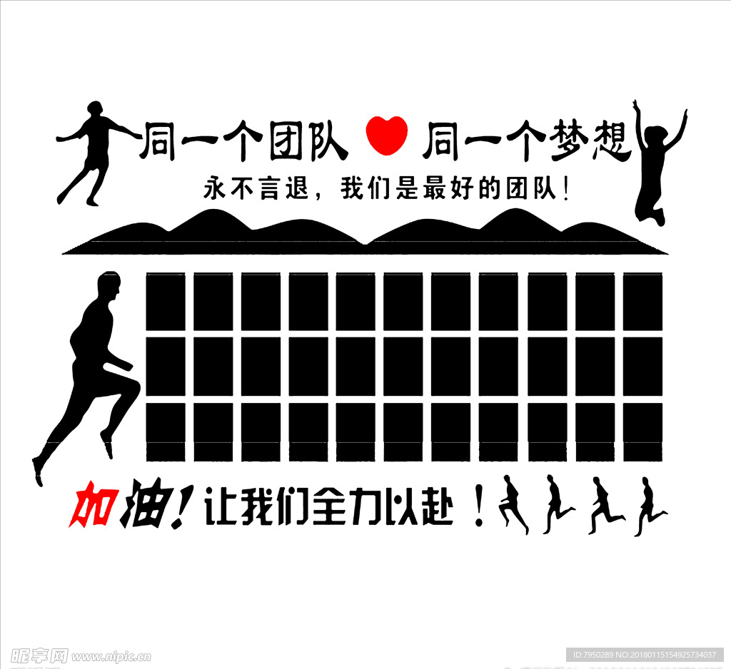 设计素材 设计图片 素材图片