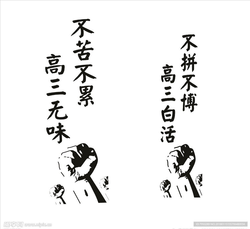 设计素材 设计图片 素材图片