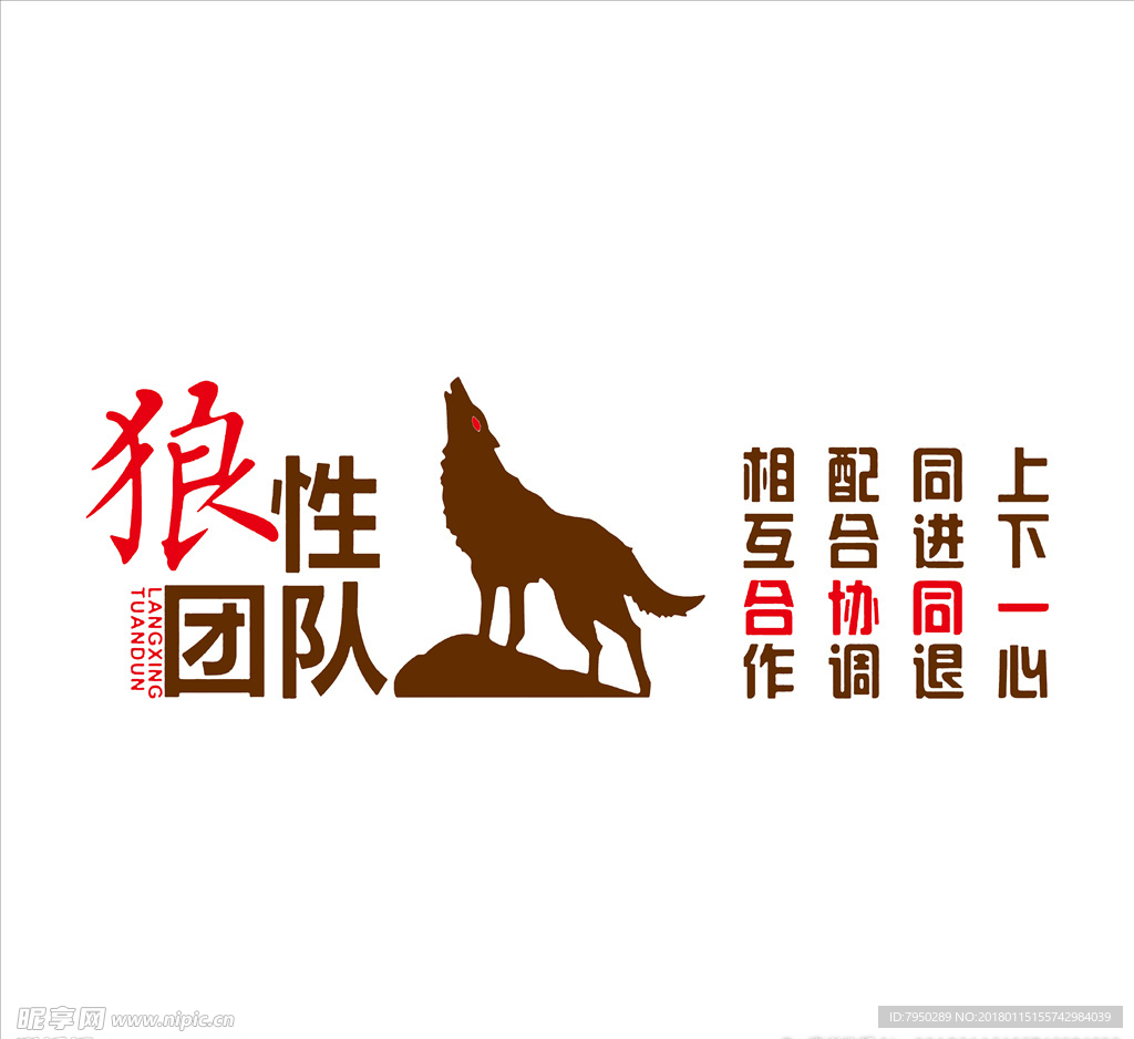 设计素材 设计图片 素材图片