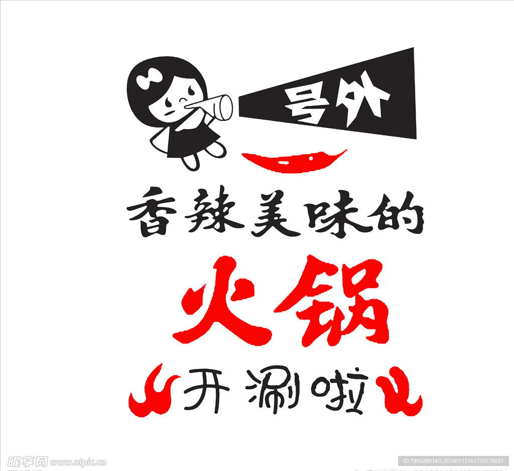 设计素材 设计图片 素材图片