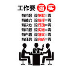 设计素材