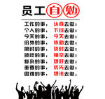 设计素材