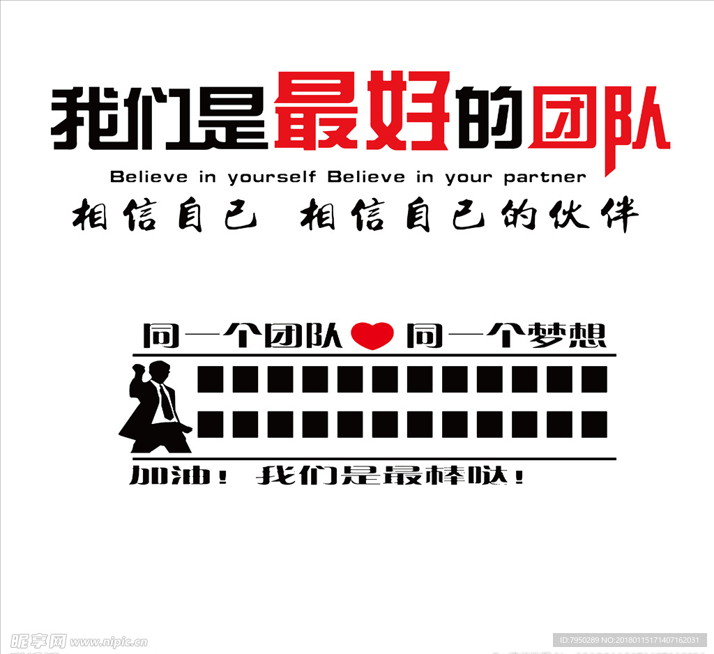 设计素材