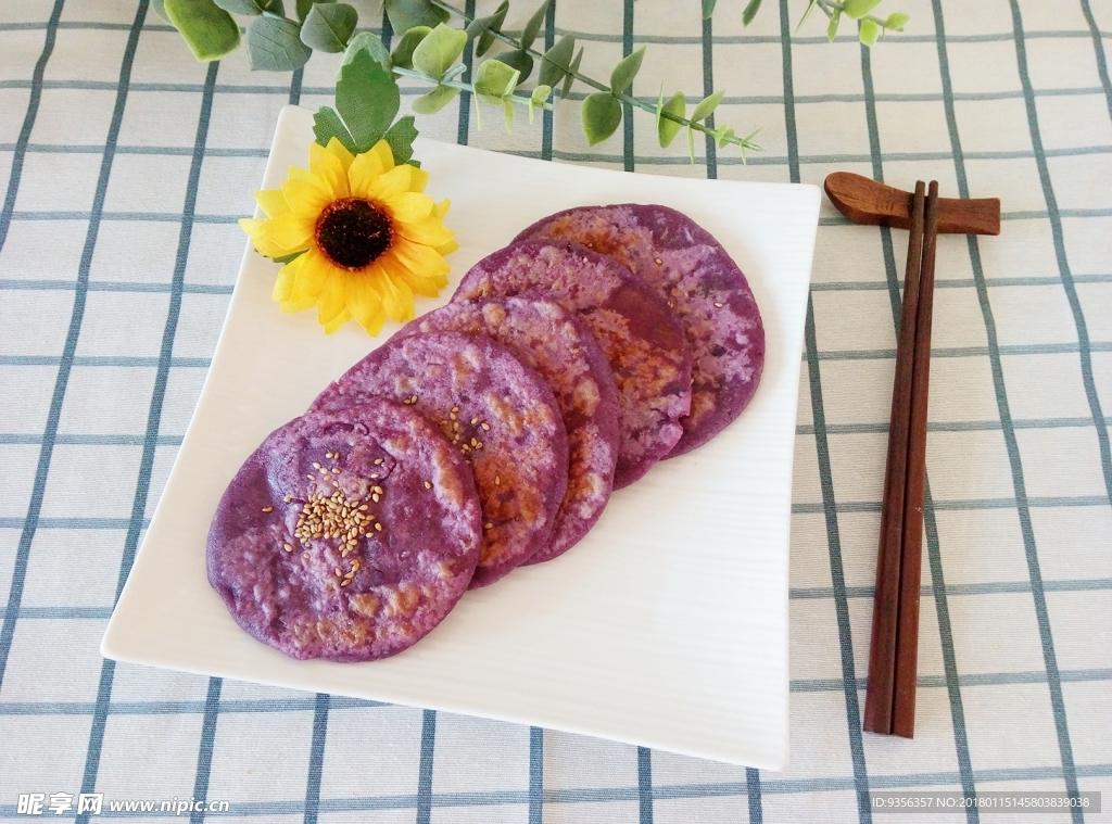 紫薯饼