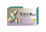药品包装盒