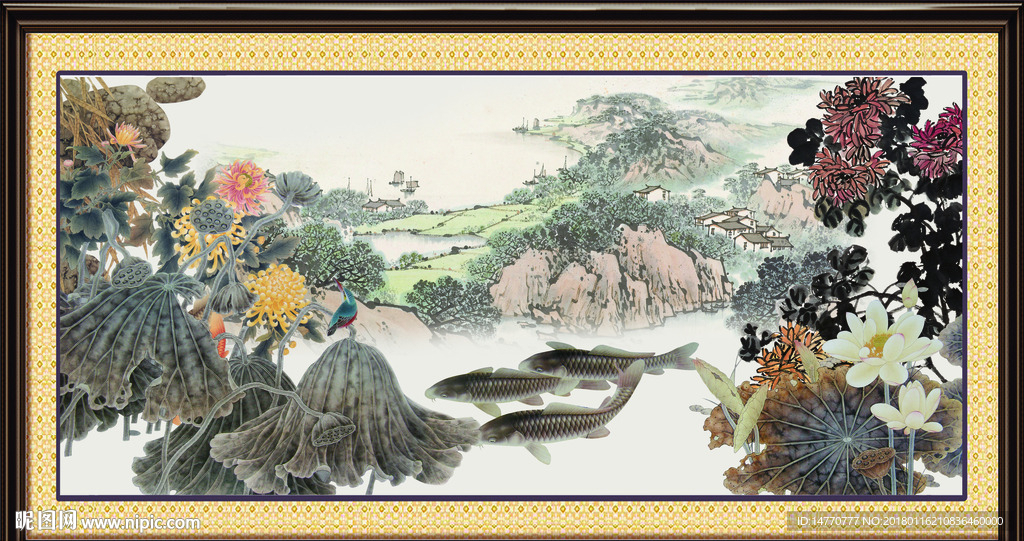 荷花鲤鱼图