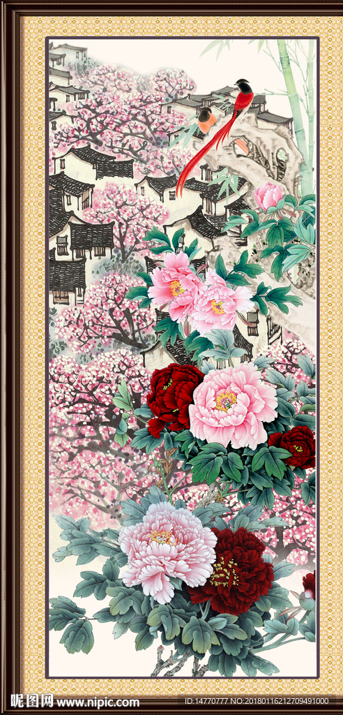 花开富贵