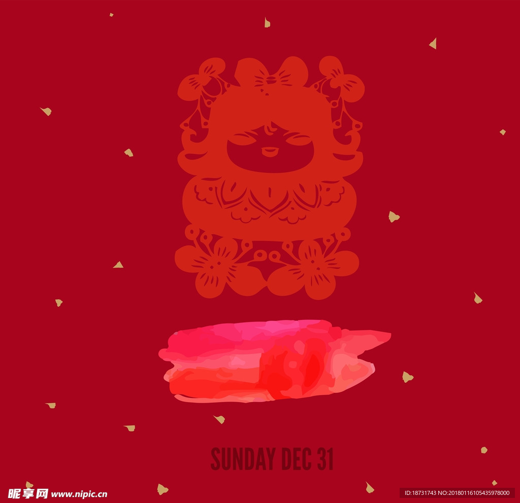 新年贺卡